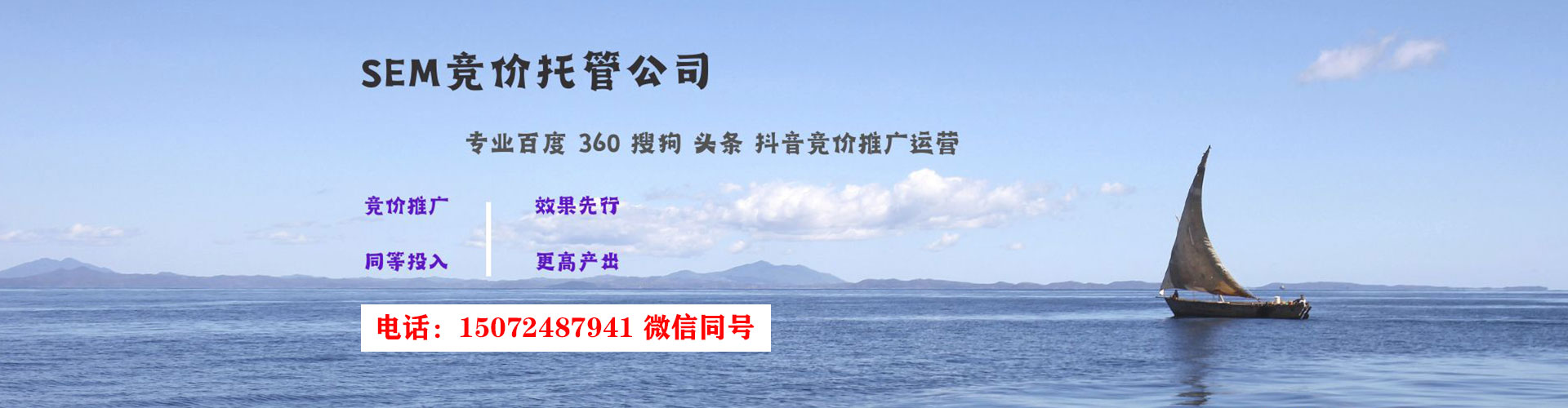 隆林搜索开户返点