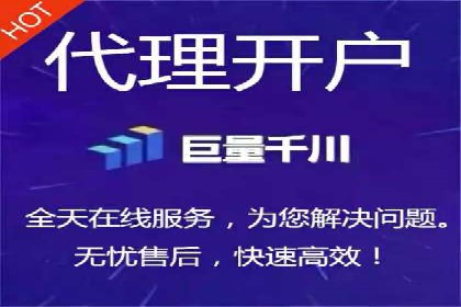 揭秘SEM优化师案例：从0到1的流量增长