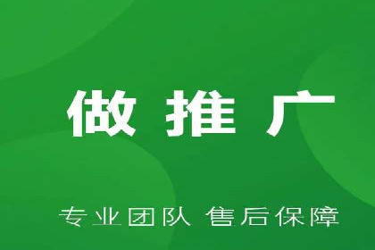 竞价推广开户案例精选解读