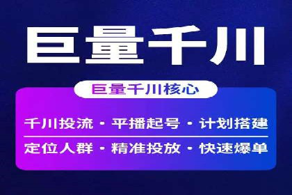 百度推广如何提高转化率：经典转化率提升案例