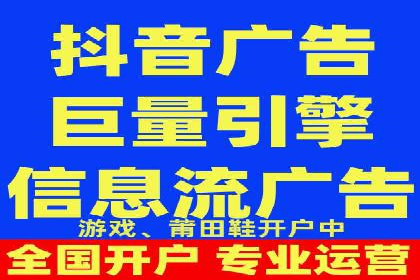 成功案例分享：SEM托管服务助力企业提升竞争力